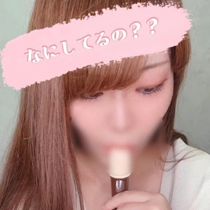 💓真相は今夜の動画で💓