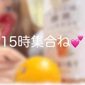 勝手に決めちゃった