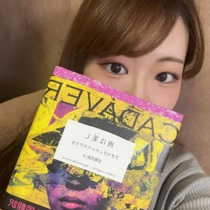 両方欲しい‪🫶