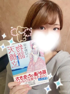 ありがとうございました🎁