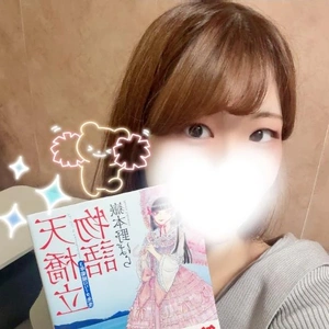 ありがとうございました🎁