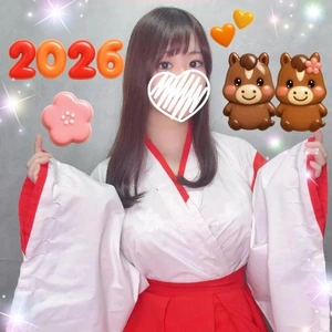 謹賀新年🎍✨