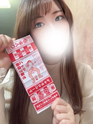 エ♡みくじ❤️