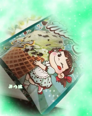 ミントの誘惑に💓