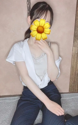 絶対に…