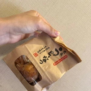 明日も