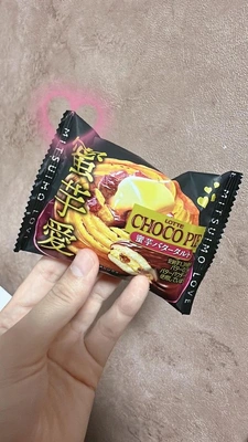 お礼