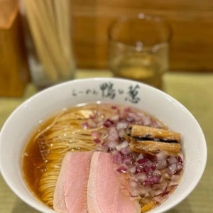 今月もあとすこし