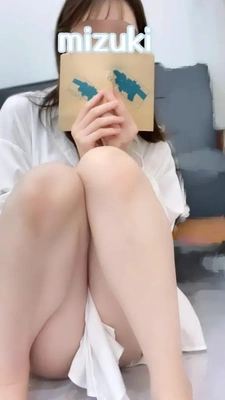 かごめと
