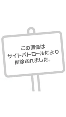 ぐぅ