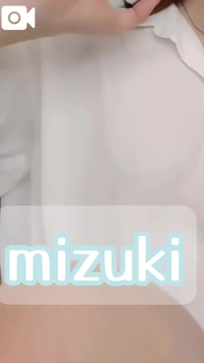 かちんこちん