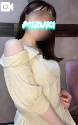 おふ。