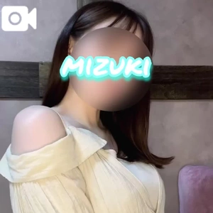 おふ。