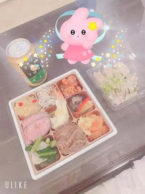 ありがとうございました