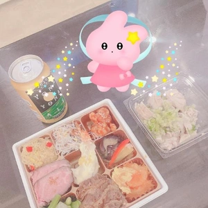 ありがとうございました