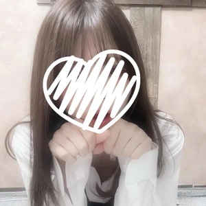 しゅっきん