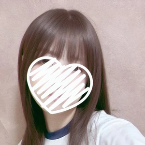 出勤