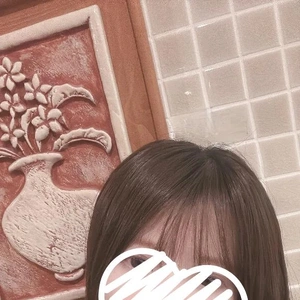 ♨️