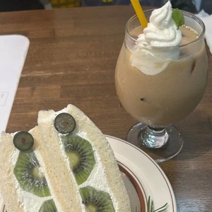 おいしい