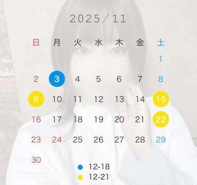 11月の出勤日🤍