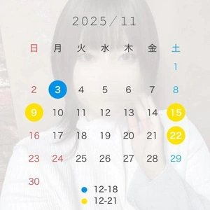 11月の出勤日🤍