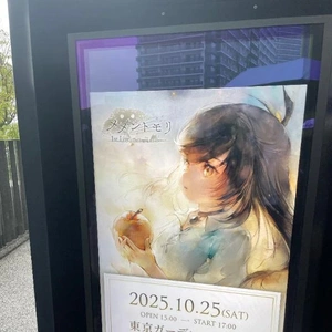 コンサート♪