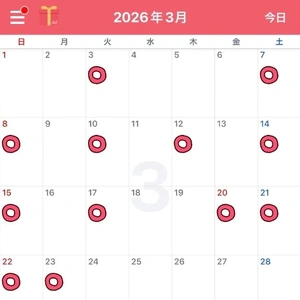 3月のご調教日🌟