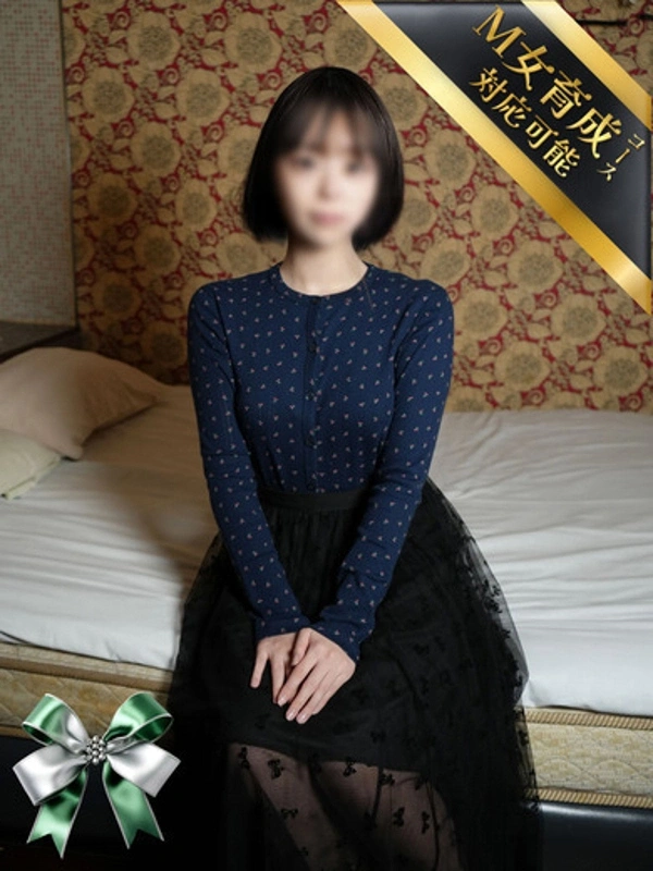 ひなこ　【鶯谷店】