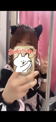 初めまして！まおです。