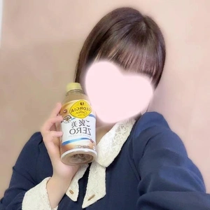 特別なひととき♥️