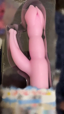 禁欲中の玩具未開封楽しみ♡