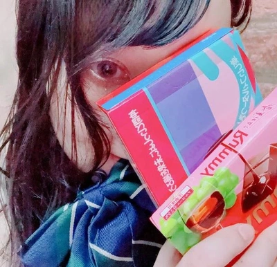 お仕置きありがとうございました♡