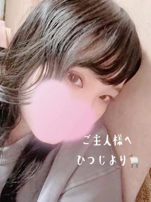 楽しい時間…♡