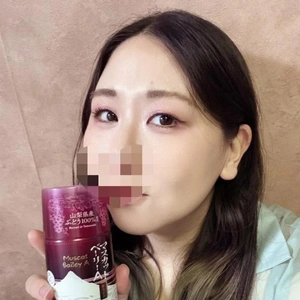 今日のお楽しみ