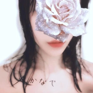 緊張しています。