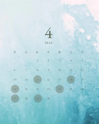 🩵４月の出勤日