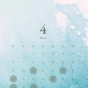 🩵４月の出勤日