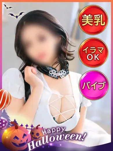 みつき