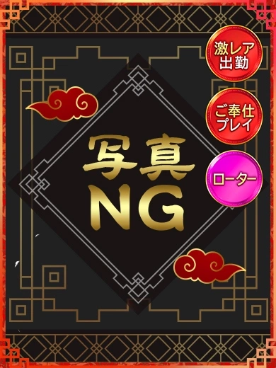 みちる