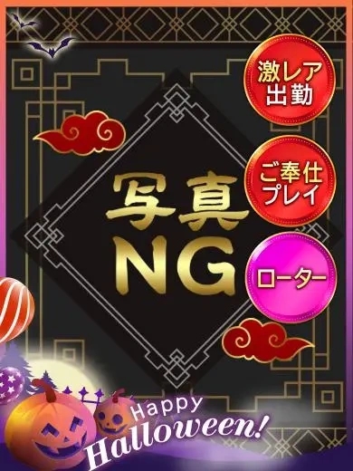 みちる