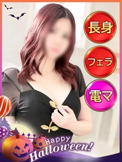 れい