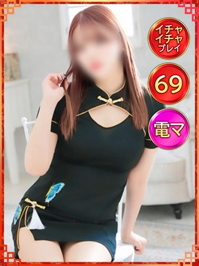 うた