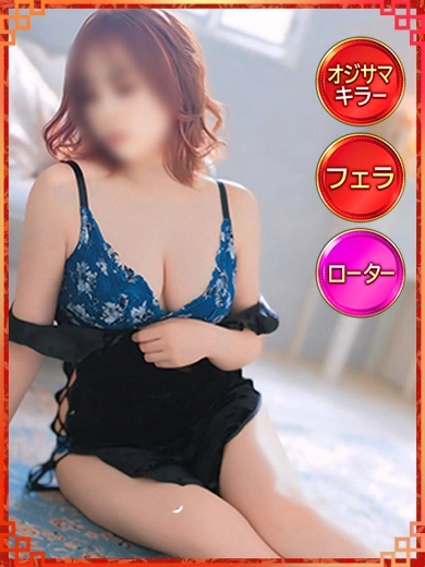 あやめ