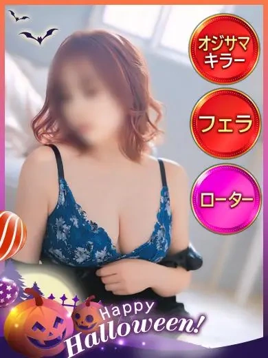 あやめ