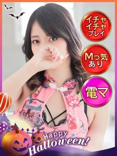 しずく