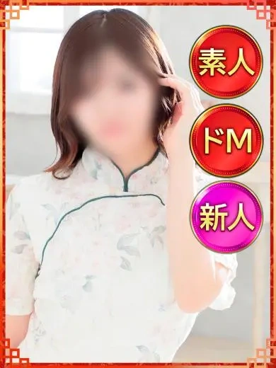 あゆ