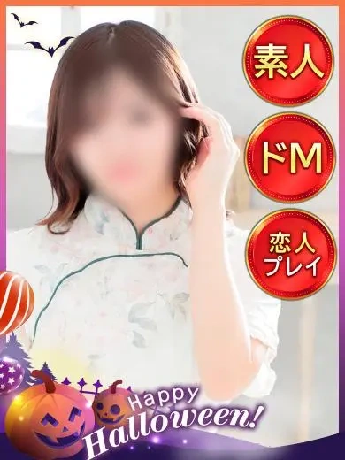 あゆ
