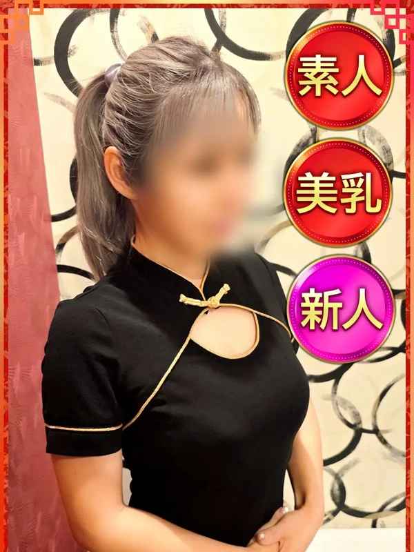 じゅり
