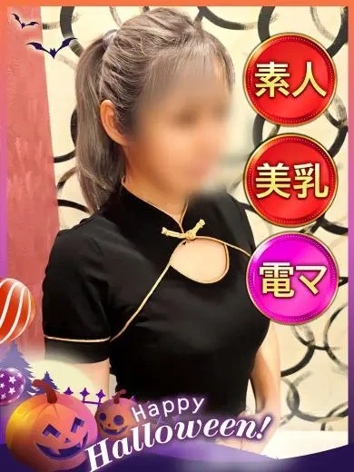 じゅり