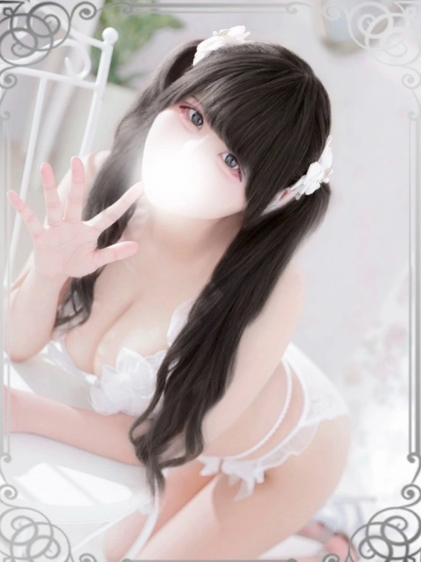このか